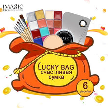 Load image into Gallery viewer, IMAGIC Makeup Set Lucky Bag Gift,Set Birthday Gift