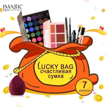 Load image into Gallery viewer, IMAGIC Makeup Set Lucky Bag Gift,Set Birthday Gift