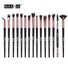 Load image into Gallery viewer, MAANGE Makeup Brushes Set (6-30Pcs)